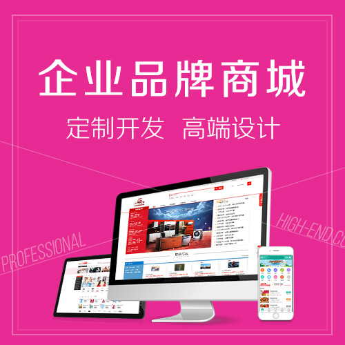 淘宝主图 (2).jpg 淘宝主图 (2).jpg