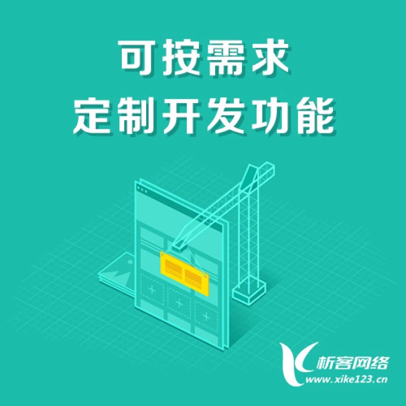 深圳小程序商城的AI技术应用